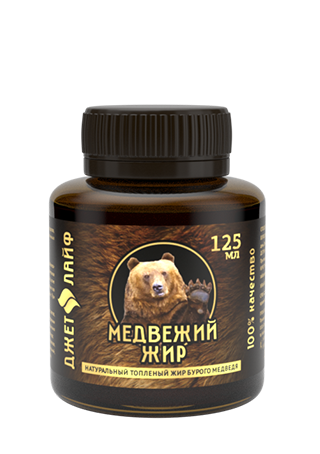 Медвежий жир